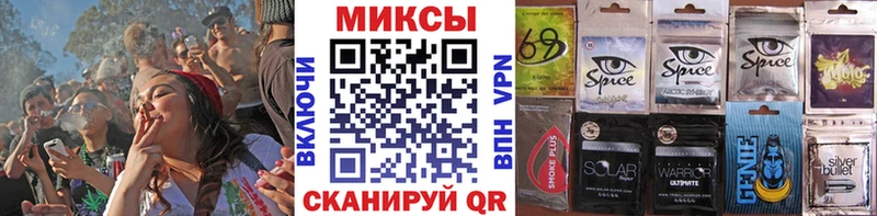 кракен ONION  Кызыл  Бутират BDO 33% 