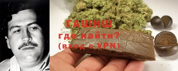 соль курить ск Алексин