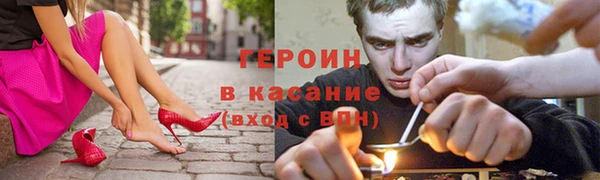 соль курить ск Алексин