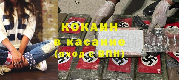 соль курить ск Алексин