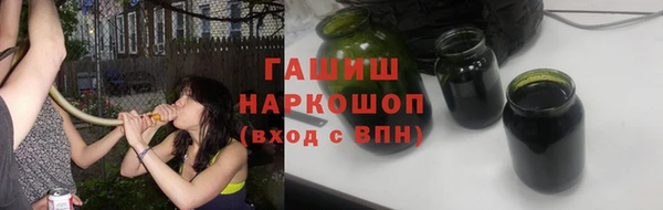 ALPHA-PVP Алзамай