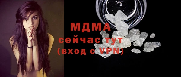 соль курить ск Алексин