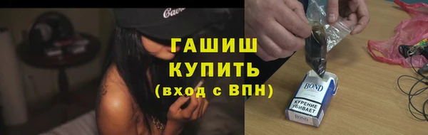 соль курить ск Алексин