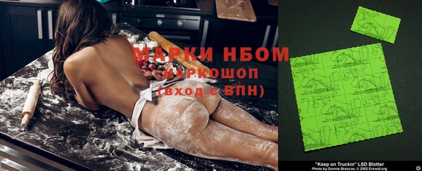 соль курить ск Алексин