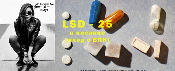 индика Майский
