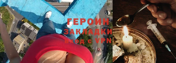 ALPHA-PVP Алзамай
