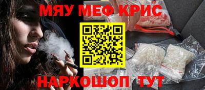 молекула духа Изобильный