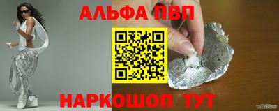 скорость mdpv Ирбит