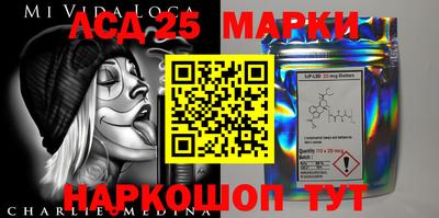 гашишное масло Ипатово