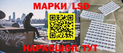 гашишное масло Ипатово