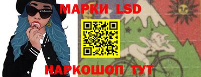 молекула духа Изобильный