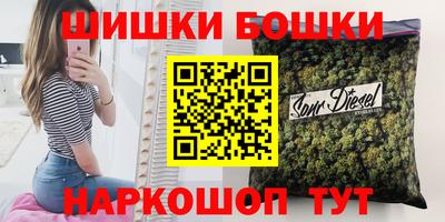 скорость mdpv Ирбит