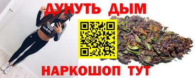 скорость mdpv Ирбит