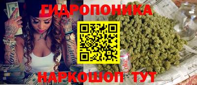 скорость mdpv Ирбит
