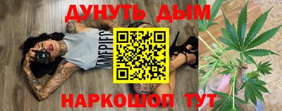 скорость mdpv Ирбит