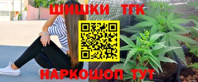 молекула духа Изобильный