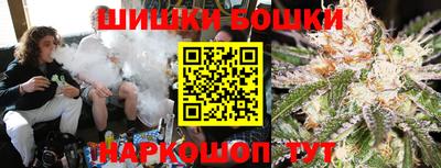 скорость mdpv Ирбит