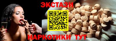скорость mdpv Ирбит