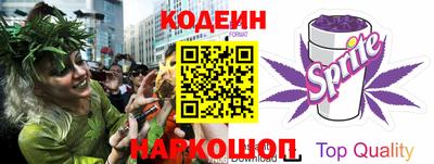 молекула духа Изобильный