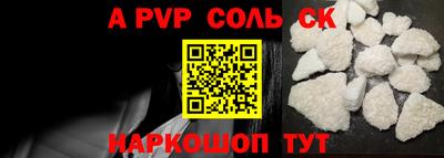 скорость mdpv Ирбит