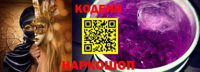скорость mdpv Ирбит