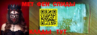 скорость mdpv Ирбит