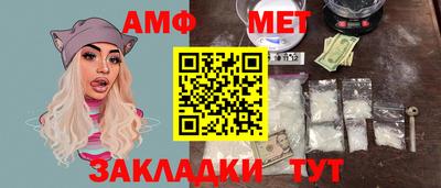 молекула духа Изобильный