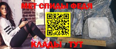 гашишное масло Ипатово