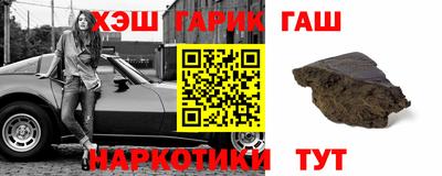 молекула духа Изобильный