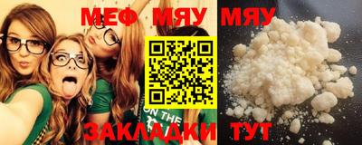 молекула духа Изобильный