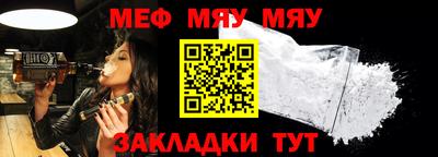 молекула духа Изобильный