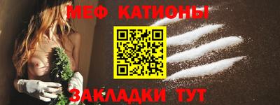 гашишное масло Ипатово